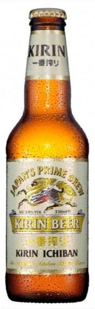 Kirin Ichiban EW * 33cl KAR