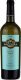 Casa Sant'Orsola Sauvignon Blanc 2023 75cl EW 6er Kart