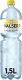 Valser Limelite 150cl PET 6er FOP