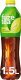 Fusetea Lemon Lemongrass 150cl PET 6er Har