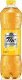 San Benedetto Ice Thé Limone 150cl PET 6er FOP